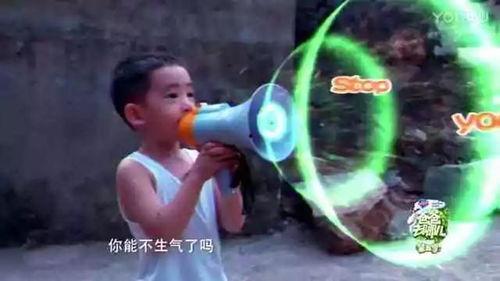 吃瓜群众看到目瞪口呆视频,目瞪口呆！吃瓜群众目睹惊世奇观视频