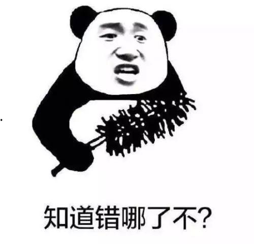 碰瓷吃瓜群众怎么处理的,吃瓜群众如何应对与处理