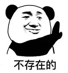 只愿当个吃瓜群众下一句,揭秘“吃瓜群众”背后的社会现象与心理解读