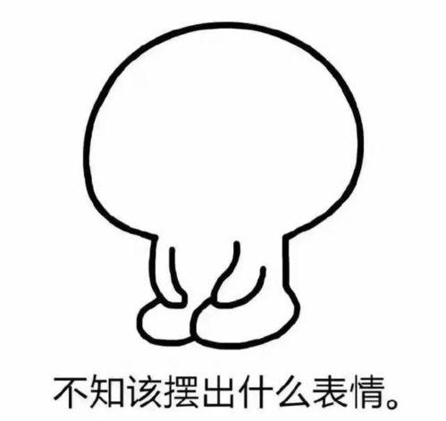 看人吵架的吃瓜群众是谁,揭秘看人吵架背后的心理奥秘