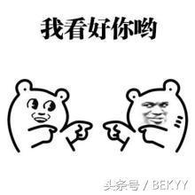 吃瓜群众失控原因,揭秘吃瓜群众失控背后的心理动因