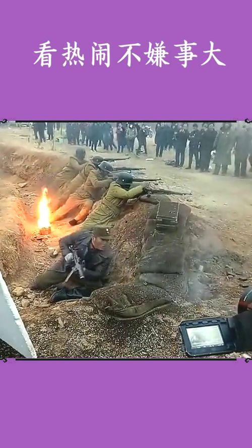 吃路边瓜的群众图片,吃路边瓜的群众图鉴