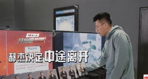 一针见血的吃瓜群众,吃瓜群众揭秘娱乐圈真相