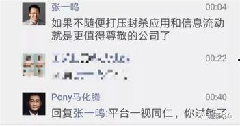 吃瓜群众抖音背景图高清,吃瓜群众视角下的高清视觉盛宴