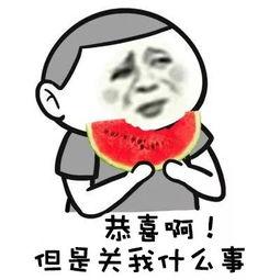 吃瓜群众喝茶看戏视频,喝茶看戏，尽享悠闲时光