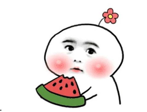 曾经的吃瓜群众是谁啊