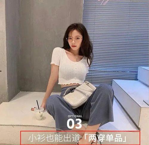 张大奕吃瓜群众,揭秘网红背后的争议与真相