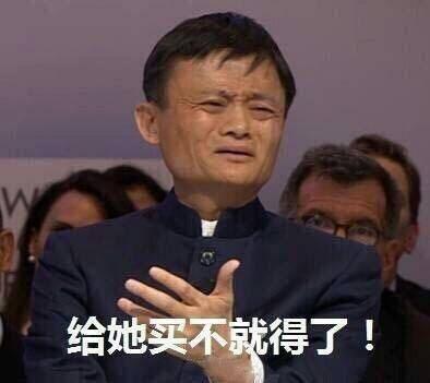 群众吃瓜的搞笑语录,盘点那些搞笑语录背后的欢乐时光