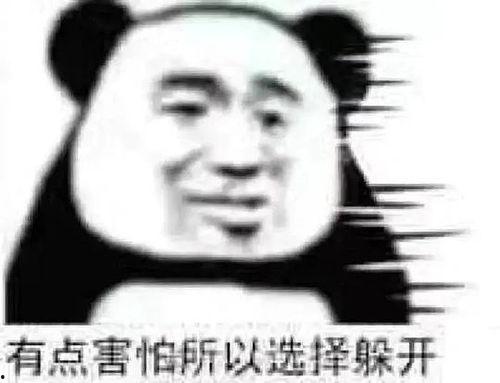 群众吃瓜表情包图片,群众吃瓜表情包背后的欢乐时光