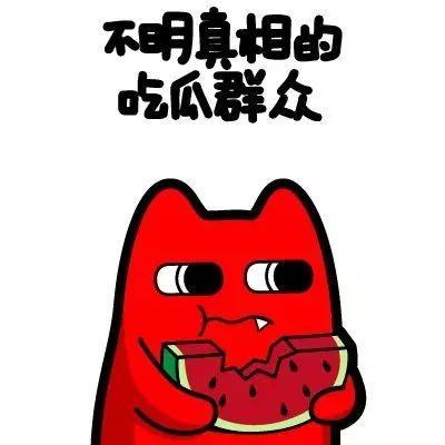 朝阳吃瓜群众 豆瓣,豆瓣视角下的都市生活众生相