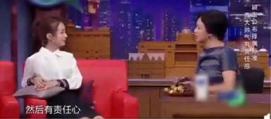 两个人的吃瓜群众是什么,两位明星的吃瓜群众背后的故事