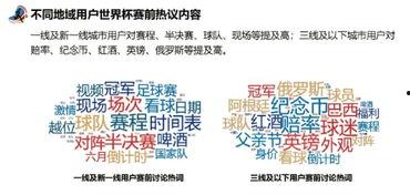 资深影视吃瓜群众是谁啊,揭秘娱乐圈幕后风云的神秘人物