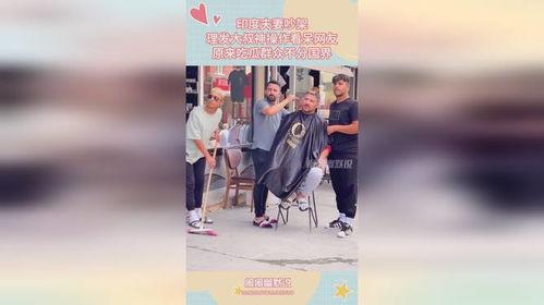 吃瓜群众不分国界吗图片,跨越国界的趣味观察