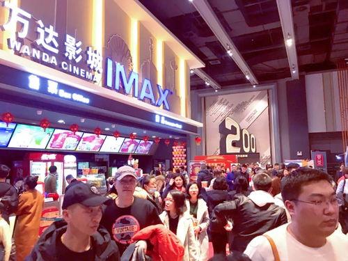 万达影城吃瓜群众,吃瓜群众见证的娱乐盛宴