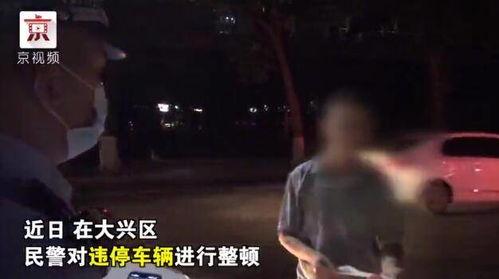 媳妇吃瓜群众围观