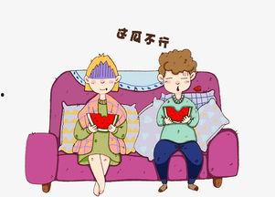 娱乐吃瓜群众素材