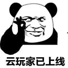 吃瓜群众游戏主播是谁啊,他是谁？