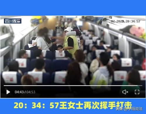 金安区吃瓜群众事件视频,一场网络舆论的风暴与反思