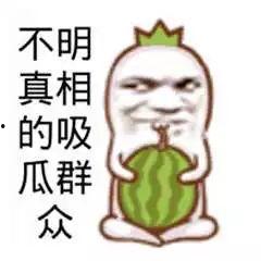 吃瓜视频群众观看,揭秘热门视频背后的故事