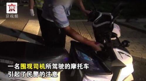 警察吃瓜群众受伤怎么办