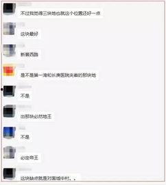 吃瓜群众暴击视频大全集,笑料百出，欢乐无限