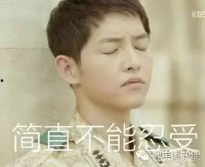 吃瓜群众老韩,揭秘娱乐圈那些不为人知的幕后故事