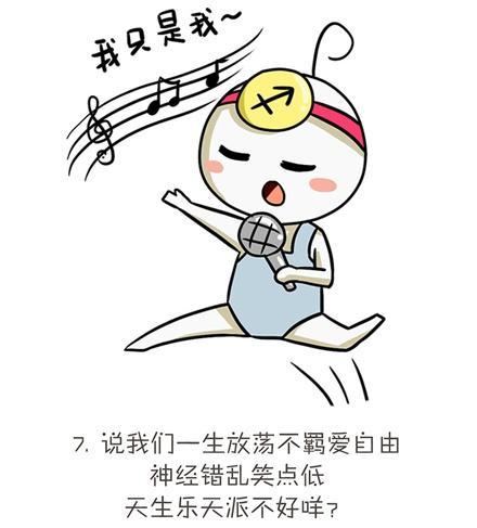 没心没肺吃瓜群众,没心没肺吃瓜群众的独特视角