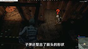 无辜围观吃瓜群众视频在线观看,揭秘网络视频中的无辜众生相