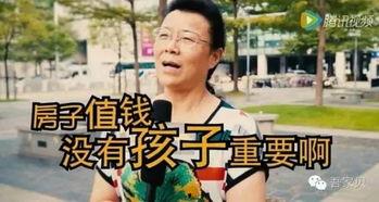 离婚了如何反击吃瓜群众,离婚后如何优雅应对吃瓜群众