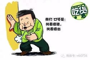 吃瓜群众对茄皇的评价,吃瓜群众口中的美味传奇，一尝倾心！