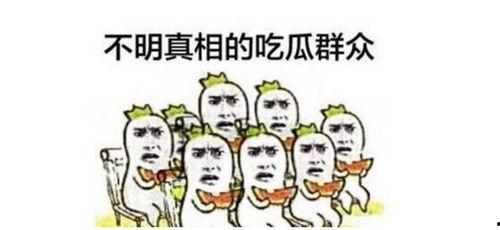 吃瓜群众音乐游戏