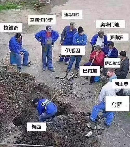 吃瓜群众路,揭秘“吃瓜群众”背后的网络现象
