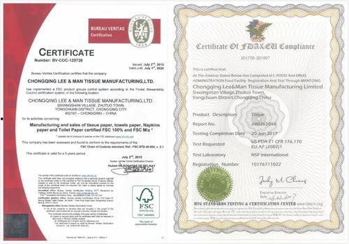 吃瓜群众名创优品是真的吗,揭秘“吃瓜群众”热议的平价好物真相