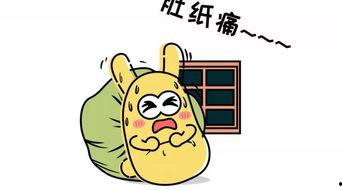 资深吃瓜群众,资深吃瓜群众揭秘娱乐圈幕后真相