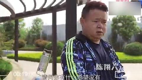 陈翔6点半吃瓜群众,揭秘吃瓜群众的狂欢盛宴