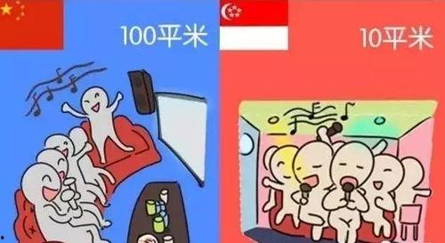 吃瓜群众比心鼓掌