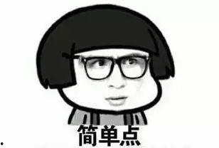 吃瓜群众是否无脑,无脑还是理智？揭秘网络舆论背后的真相