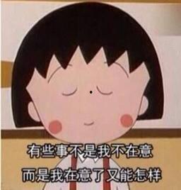 吃瓜群众真难视频大全集
