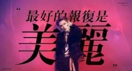 吃瓜群众的实锤
