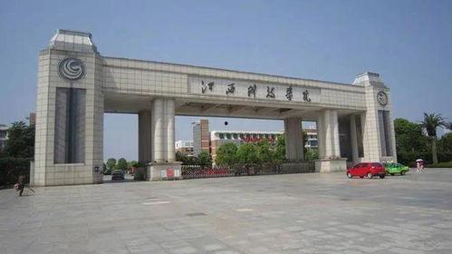 江西科技学院吃瓜群众